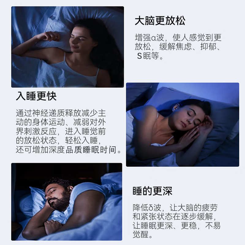 DEARSTECH手握睡眠神器辅助睡眠仪解压失眠神器按摩仪放松送爸妈父母亲长辈男女生朋友教师中秋实用新年礼物 手握式睡眠仪(专业版) 四模十档+自动屏+可充电定时+握持检测