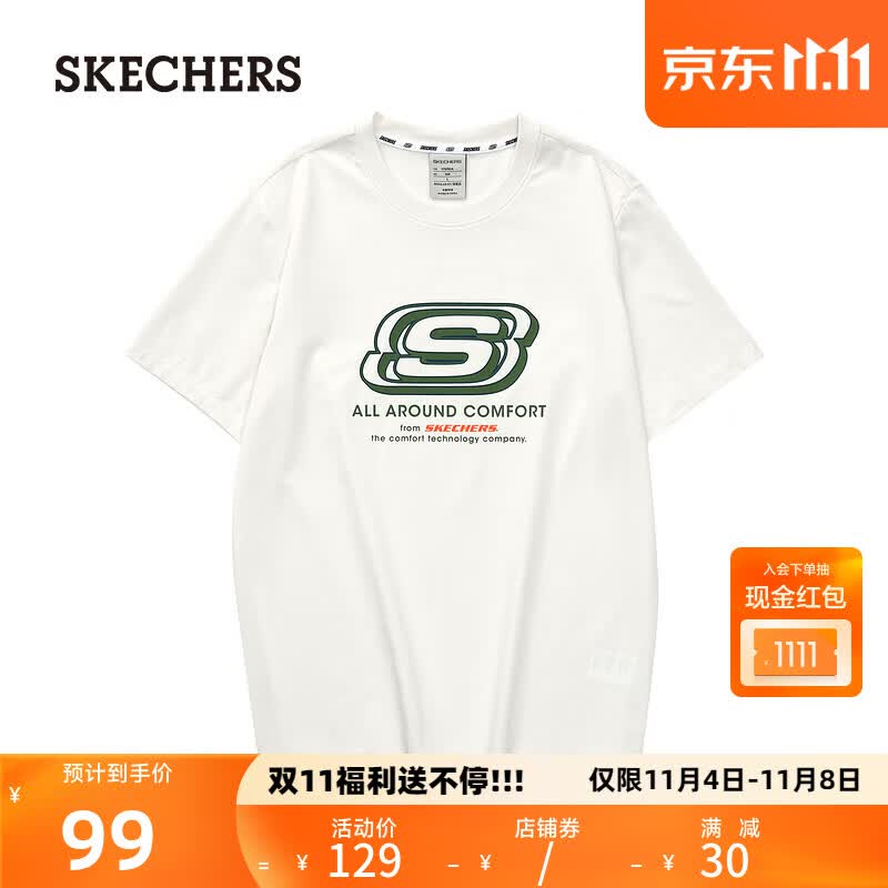 斯凯奇（Skechers）秋冬新款运动T恤情侣款白色针织圆领短袖L223U162 棉花糖白/0074 M使用感如何?