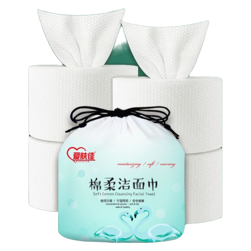 ѣaifujia һϴӺӤʪŮͨòжױ5  9.9Ԫ