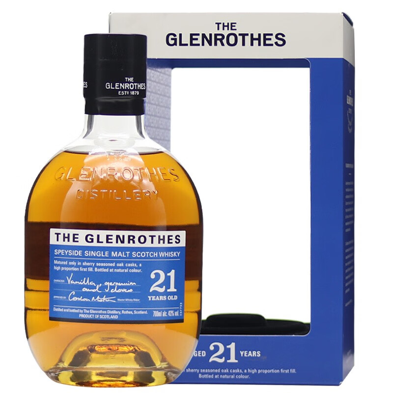 格兰路思洋酒 格兰罗塞斯The Glenrothes 斯贝塞单一麦芽苏格兰威士忌 格兰路思21年斯贝塞