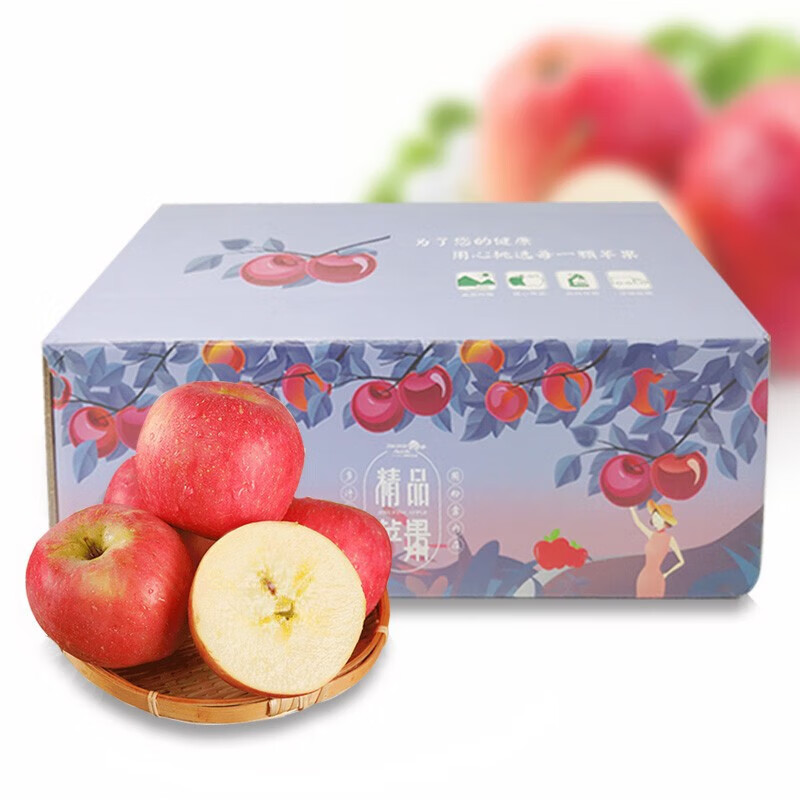 【清濮上品】品牌的苹果商品，价格走势和客户评测|怎么看京东苹果历史价格曲线