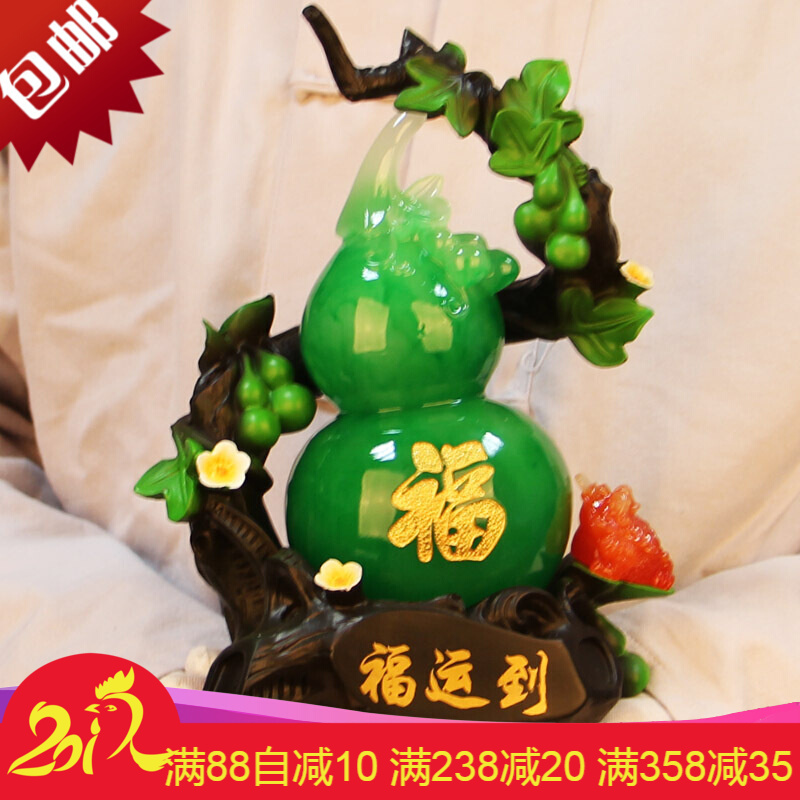 小号翠绿色葫芦装饰摆件