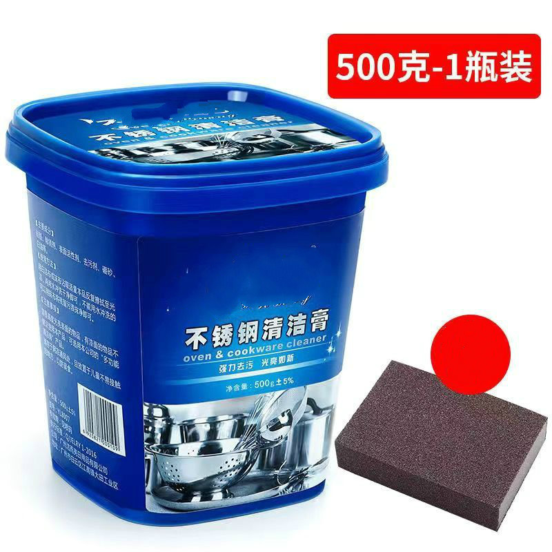京东京东好物 2021-08-15 - 第18张 | 最新购物优惠券 京东京东好物 2021-08-15 - 第18张 | 最新购物优惠券