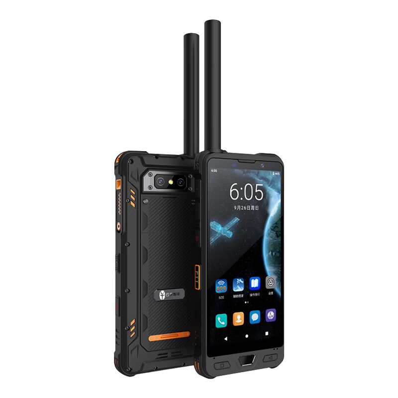 定制卫星电话yt8000 天通一号卫星手机5g安全私密通话双卡智能电