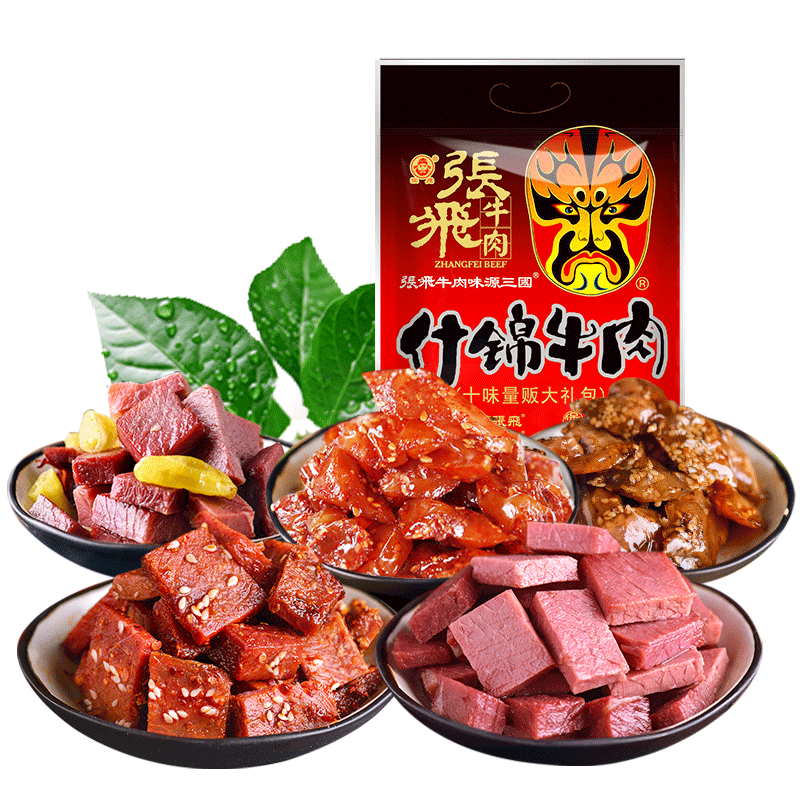 京东张飞什锦牛肉价格走势及销量趋势|京东的肉干肉脯历史价格在哪看