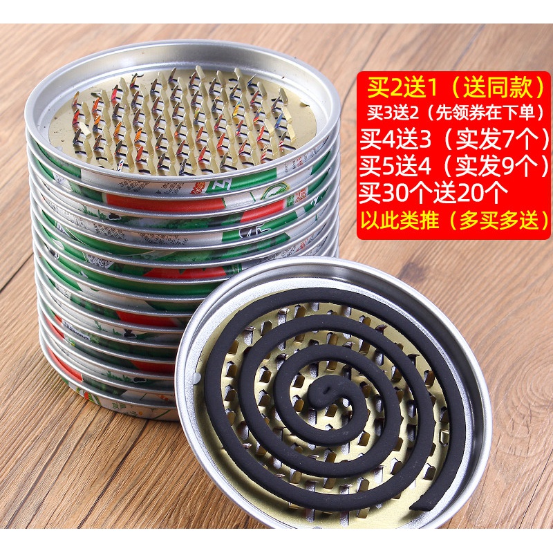 文香 相关京东优惠商品 价格图片品牌优惠券 虎窝购