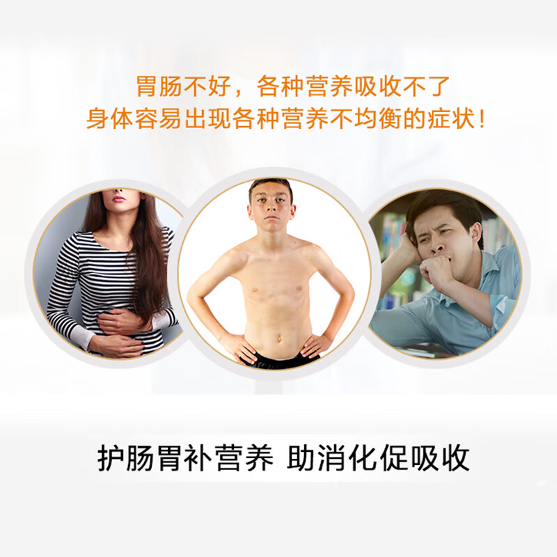 太阳神猴头菇蛋白质粉1000g罐男成人女性蛋白植物双蛋白营养粉 1kg*1罐