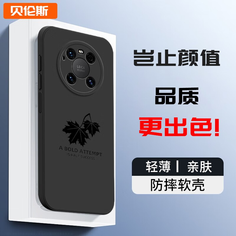 京东京东秒杀 2023-12-23 - 第29张 | 最新购物优惠券 京东京东秒杀 2023-12-23 - 第29张 | 最新购物优惠券