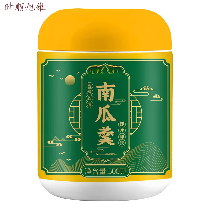 欧贤禾南瓜粥即食早餐大米糊冲泡速食代餐饱腹南瓜粉懒人营养韩式南瓜