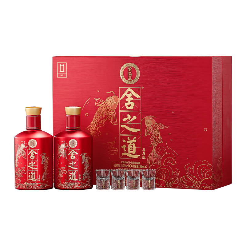 ��� ��֮�� 50��Ũ���Ͱ׾� 500ml��2ƿ 280Ԫ