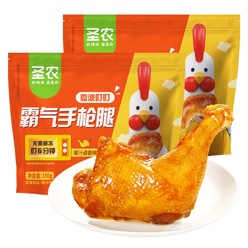 圣农  霸气大鸡腿 180g*8包  冷冻食品 蜜汁卤香味