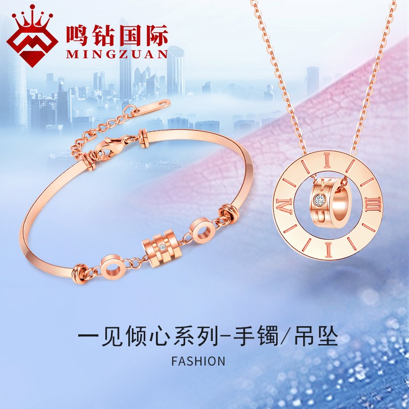 京东京东好物 2021-07-28 - 第15张 | 最新购物优惠券 京东京东好物 2021-07-28 - 第15张 | 最新购物优惠券