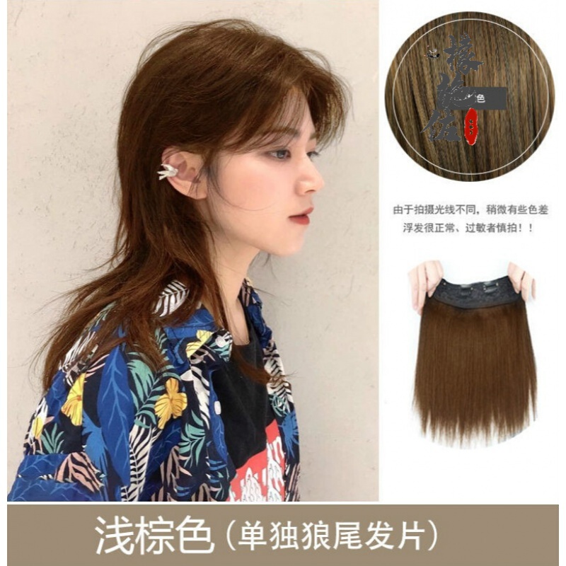 武士头假发男女短发网红鲻鱼头日系狼尾发型韩版帅气学生全头套式迅图
