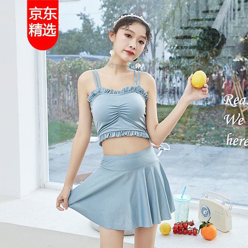 新款【高品质 泳衣女】泳衣女分体小胸裙式平角保守学生少女韩版遮肚