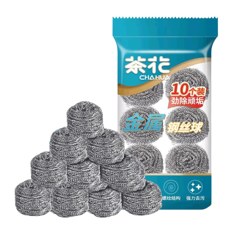 �軨 ��˿�� 10��װˢ����������ֲ���˿�������˿��ϴ��ϴ��ˢ* 15.9Ԫ