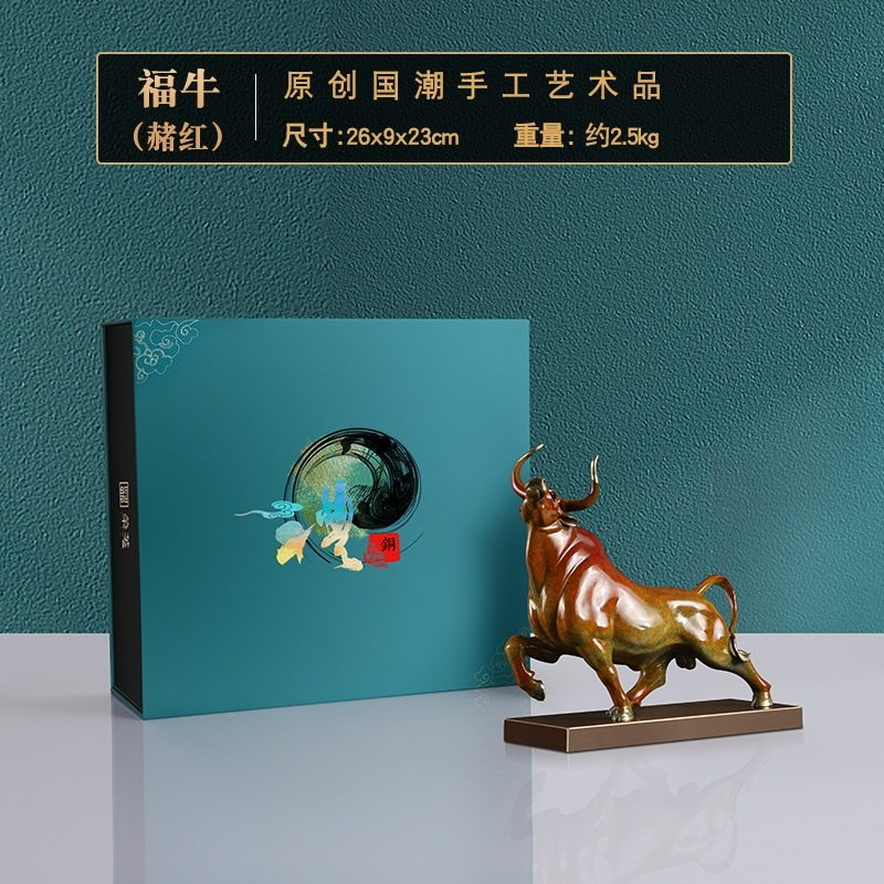 璟館 客厅抬头牛装饰品开业送礼品摆件客厅轻奢2021牛气冲天铜牛摆件