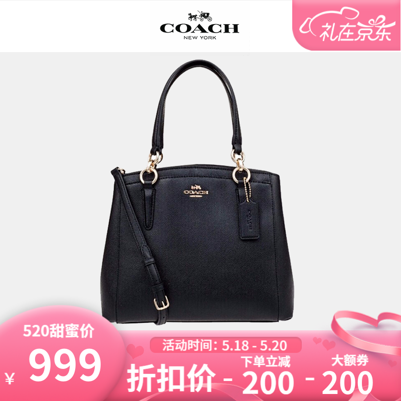 【520礼物】COACH蔻驰女包 牛皮革马蹄包手提单肩斜挎包时尚女士杀手包时尚 F57847-IMBLK-黑色