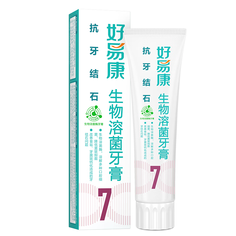 好易康牙膏价格走势，品质保障让您口腔更健康|查看牙膏历史价格