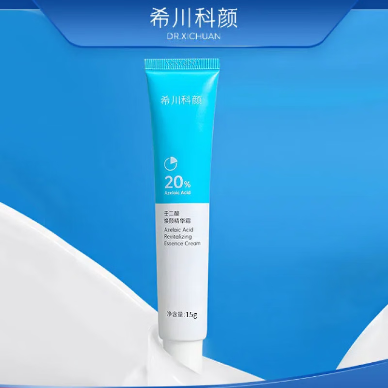 希川科顏壬二酸 百分之15壬二酸凝膠乳膏溫和清痘膏油痘肌黑頭 1支15克