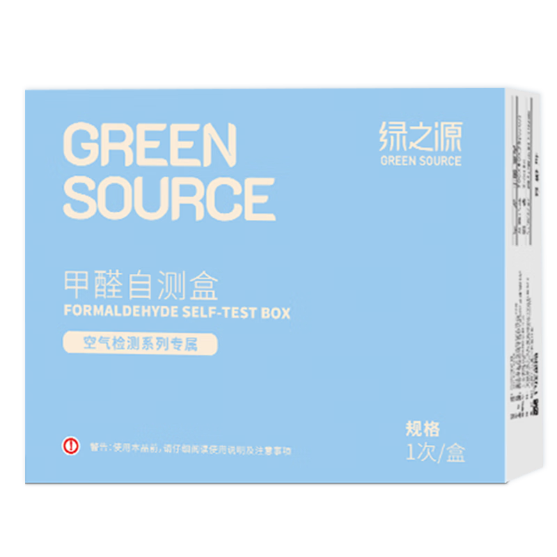 ��֮Դ ������ȩ�Բ�о�׼װ ���ü�ȩ���в��ȩ��ֽ����Լ� 7.99Ԫ