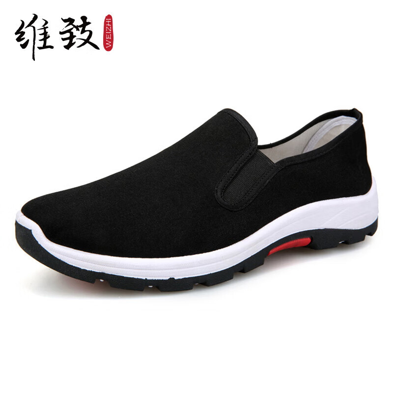 维致老北京布鞋传统布鞋男夏一脚蹬青年时尚开车鞋工作休闲鞋 WZ1023