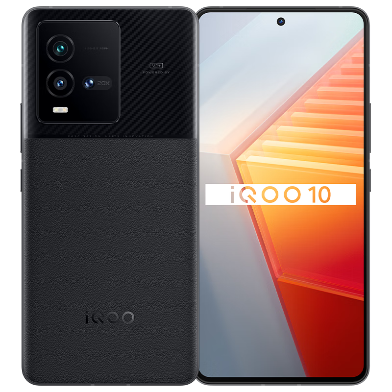 vivo iQOO 10新品手机5G 骁龙8+ KPL比赛用机 电竞游戏手机 iQOO10赛道特别版 16GB 256GB 3549元