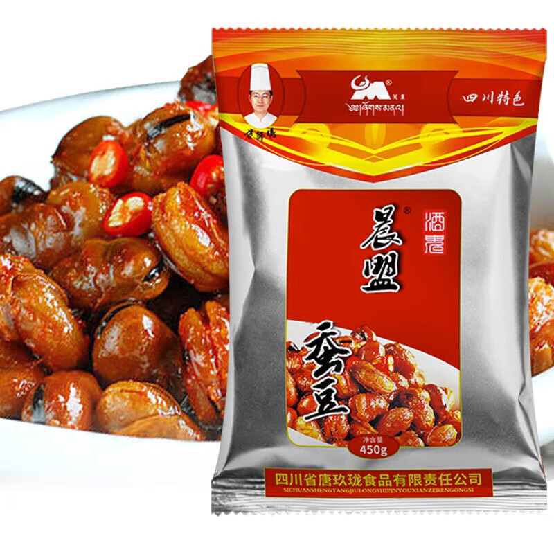 红允四川晨盟酒鬼蚕豆450g餐饮果醋香脆糖醋油炸胡豆小吃酒店特色商用