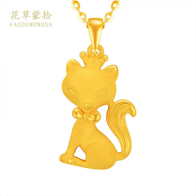 花草蒙拾金狐狸吊坠黄金小狐狸足金999黄金心形项链 3d硬金狐狸挂坠女