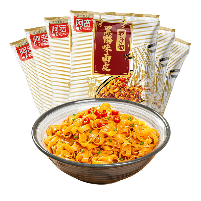 方便食品价格变动曲线|方便食品价格走势图