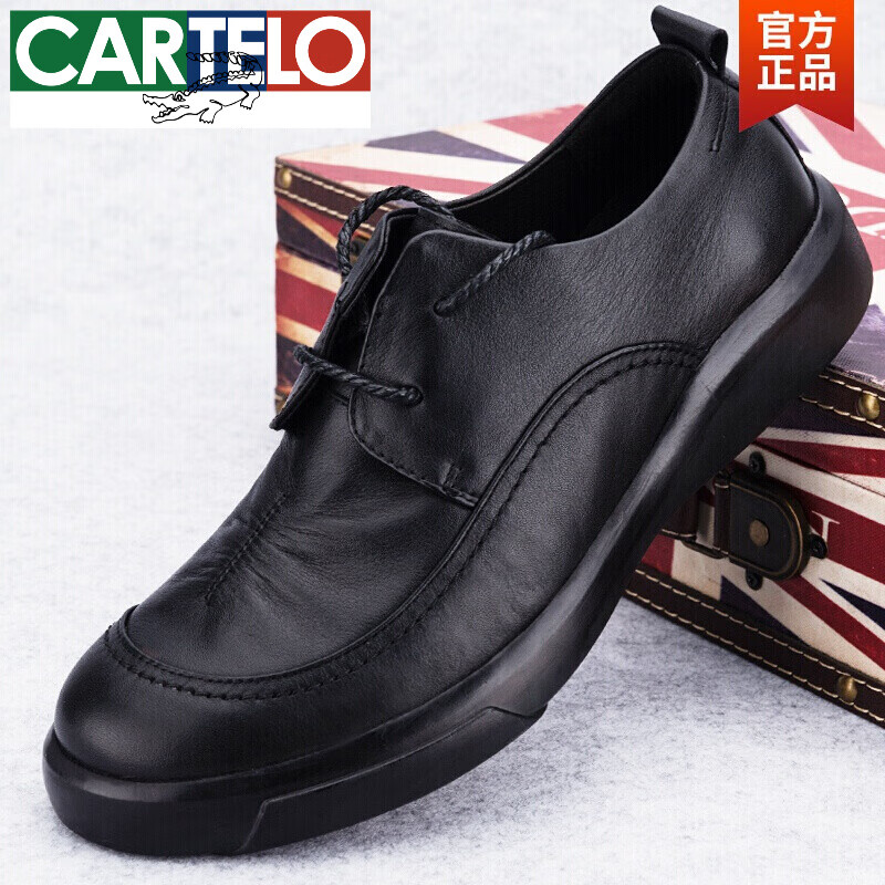 卡帝乐鳄鱼(CARTELO)2025新款春夏春系带百搭男皮鞋头层软牛皮商务休闲真皮透气软底男 黑色 40