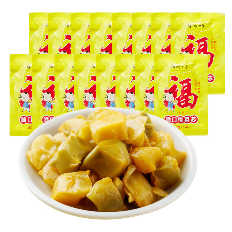 调味品价格变动曲线|调味品价格走势图