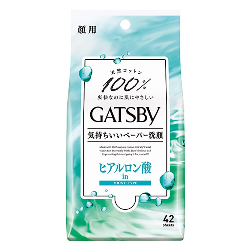 杰士派（GATSBY）日本进口GATSBY 杰士派 除油光进口湿巾湿润型（肥皂香） 42片/袋