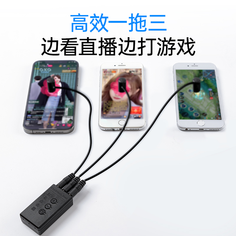 快手点赞连点器软件(快手连点器安卓手机版)