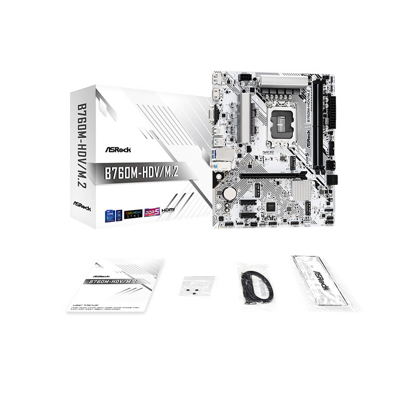 华擎 B760 ASROCK M HDV M.2 D5 图 7