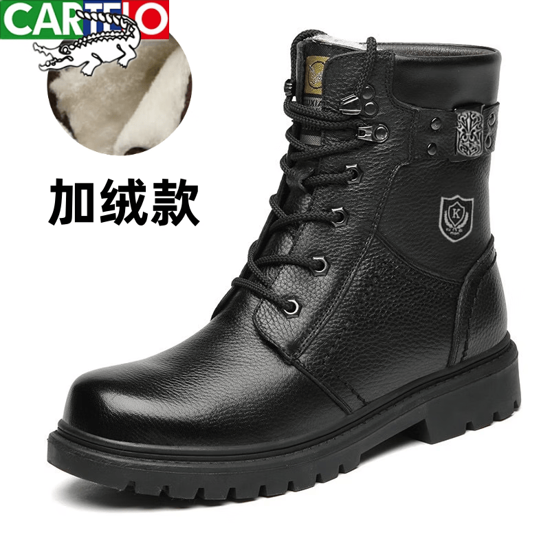 卡帝乐鳄鱼（CARTELO）马丁靴男高帮冬季加绒保暖棉鞋真皮靴英伦内增高工装靴中帮短靴子 黑色【加绒款】 37 真皮怎么看?