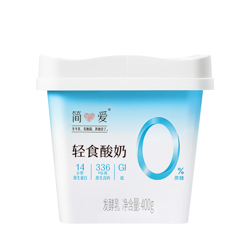 简爱轻食酸奶0%蔗糖400g*1 低温酸奶大桶分享装 代餐
