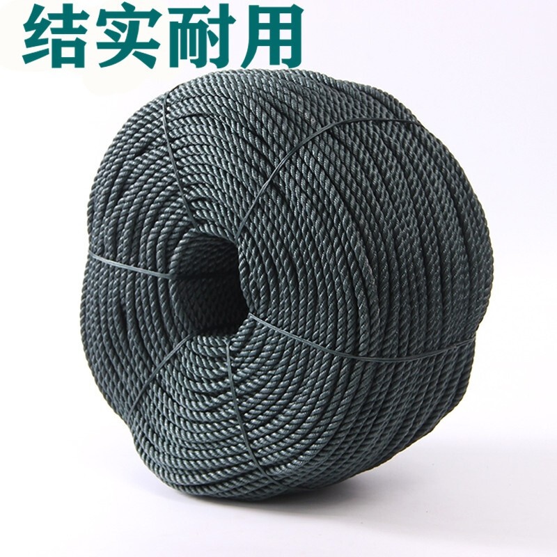 渔网绳子拉网绳尼龙绳鱼网线编织虾笼渔网捕鱼专用拉绳子粗网网箱