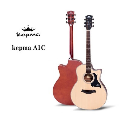 卡马(kepma)卡马吉他d1c民谣a1c成人儿童初学kepma民谣罗勒叶碎装修