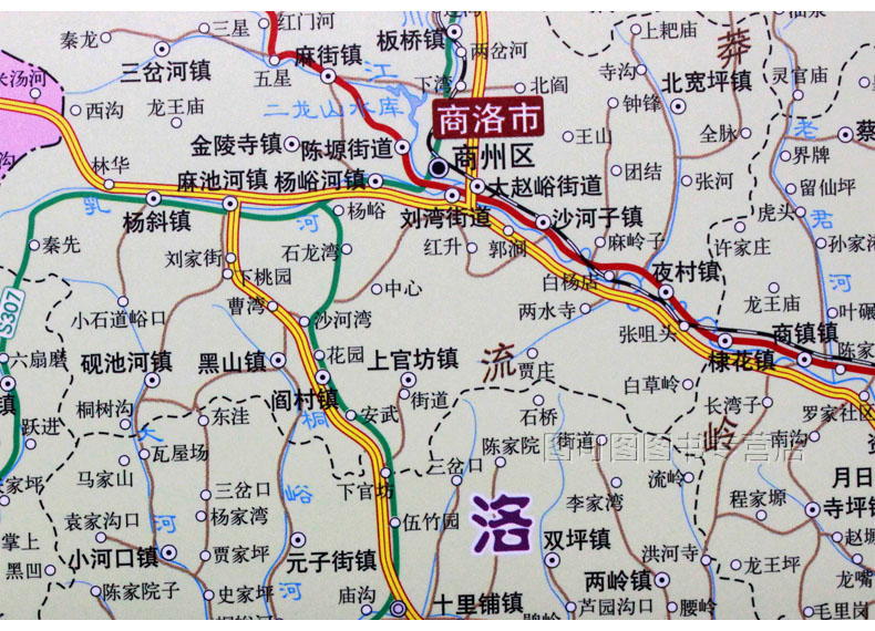 陕西省政区交通图地图挂图 高清精印 竖版 1.2米x0.