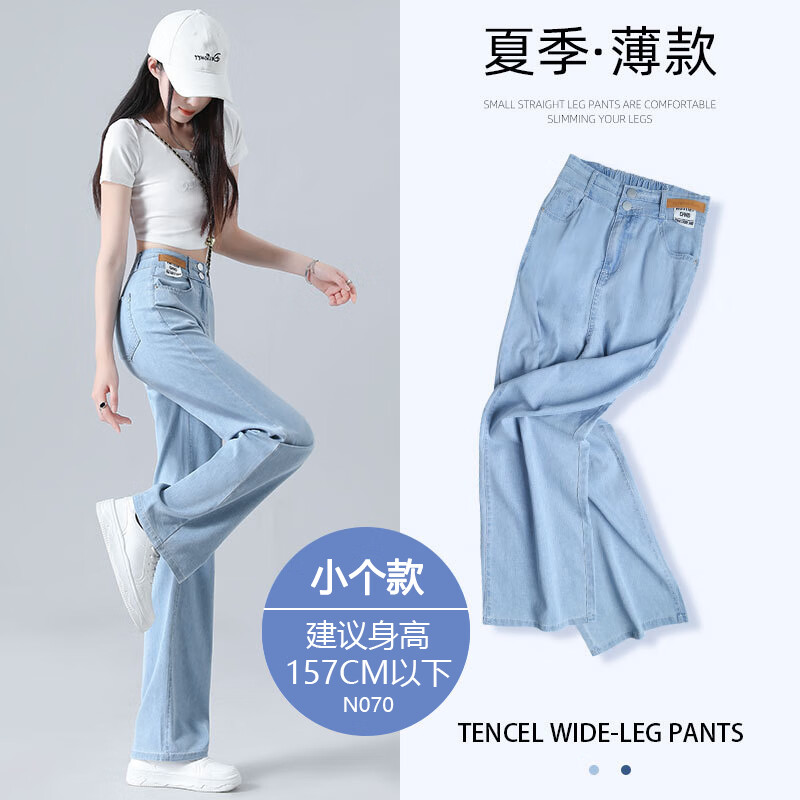 ���ڲ������������˸������ȿ�ţ�п�Ů26�괺�＾�¿����ֱͲС�������ϵ����п��� ǳ����-С���ӡ�������˿� S ������100�����¡� 79Ԫ