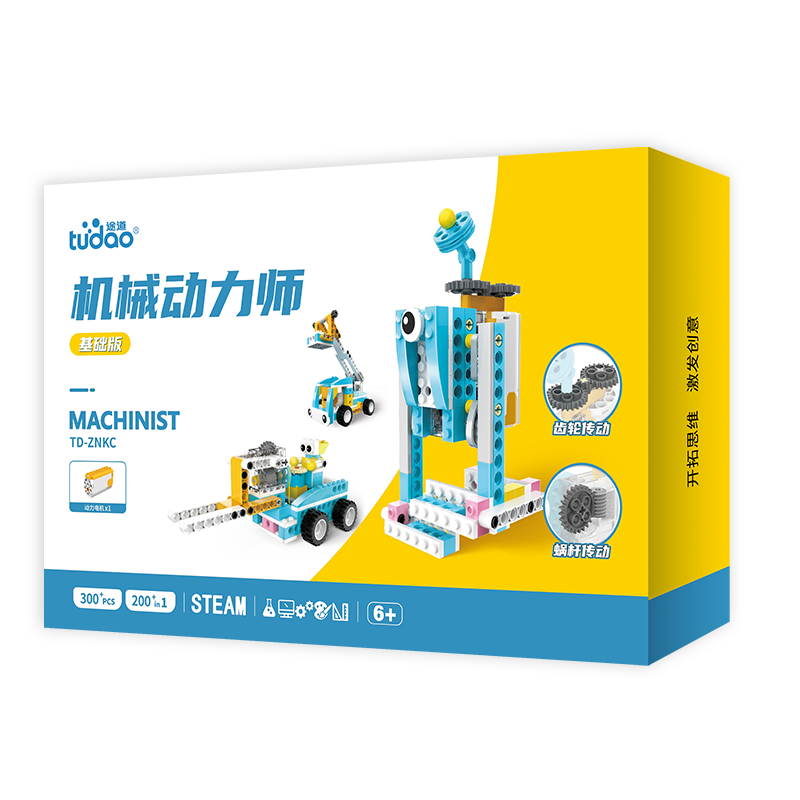 ;�� ���ӵ綯��ľ 134Ԫ