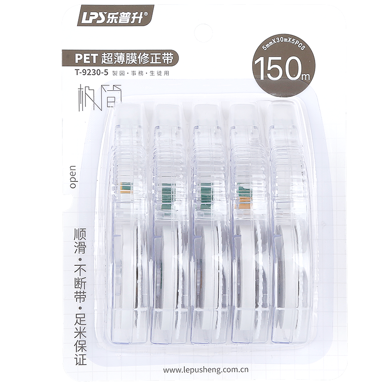 ���ڲ�����������9231-6 ������������ʵ��װͿ�Ĵ� 72�׼�Լ������Сѧ�� �Ĵ��� ���ִ� �������������150�ס������Լ�� 18.5Ԫ