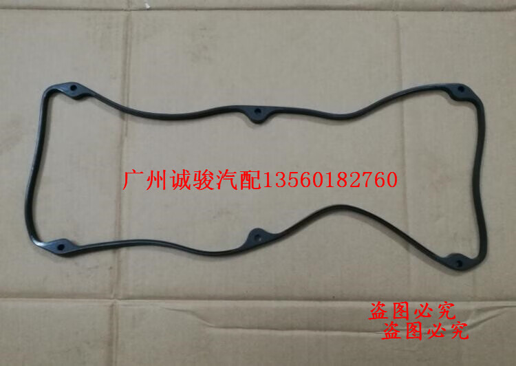 千驰嘉广汽吉奥汽车配件奥轩g3帅豹奥轩g5gx5gx6气门室盖垫吉奥suv全