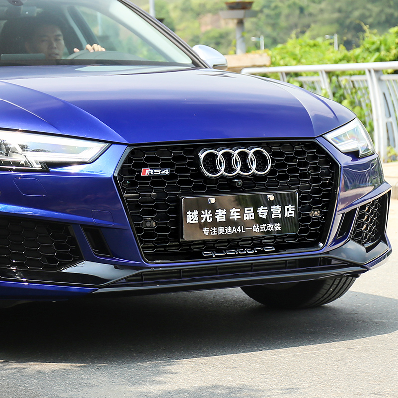 rs4包围改装前后唇配 17-19款a4l改rs4蜂窝中网【a款