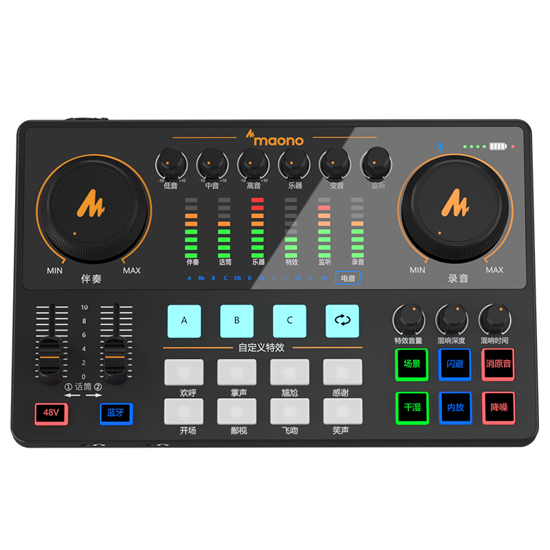 ���ˣ�maono�� E2������װֱ���豸ȫ���ֻ���˷綶������k�質��¼�����������������ͻ�Ͳ E2��ɫ������(�Һں�ͬ��) 508.5Ԫ(������)