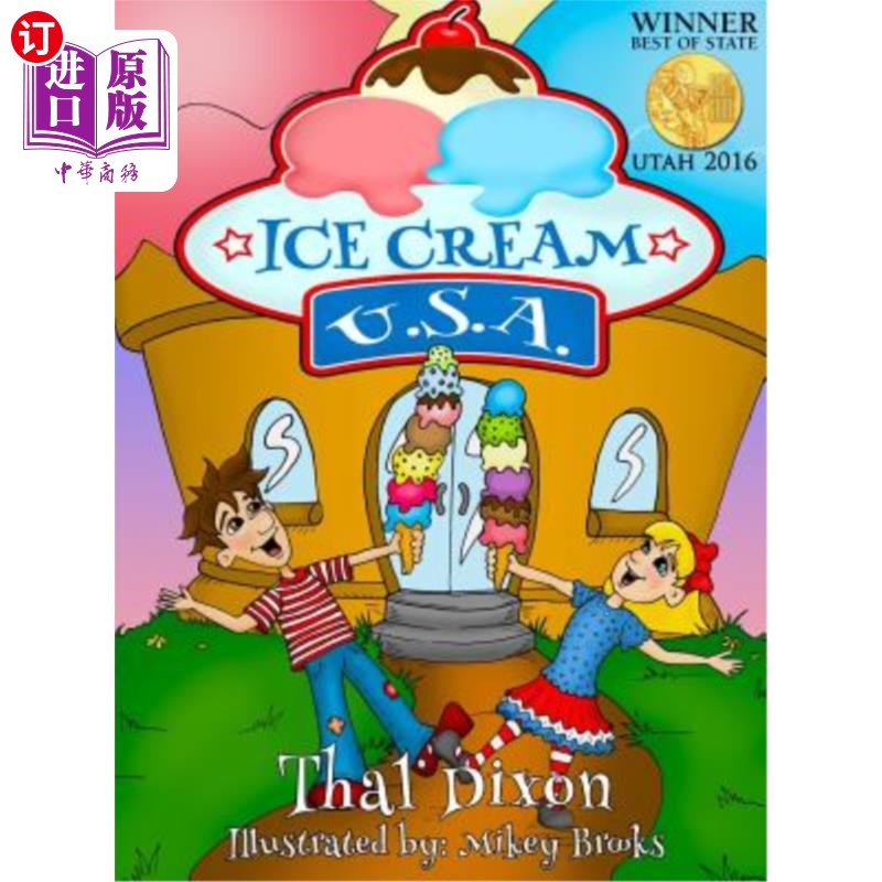 海外直订ice cream usa 美国冰淇淋