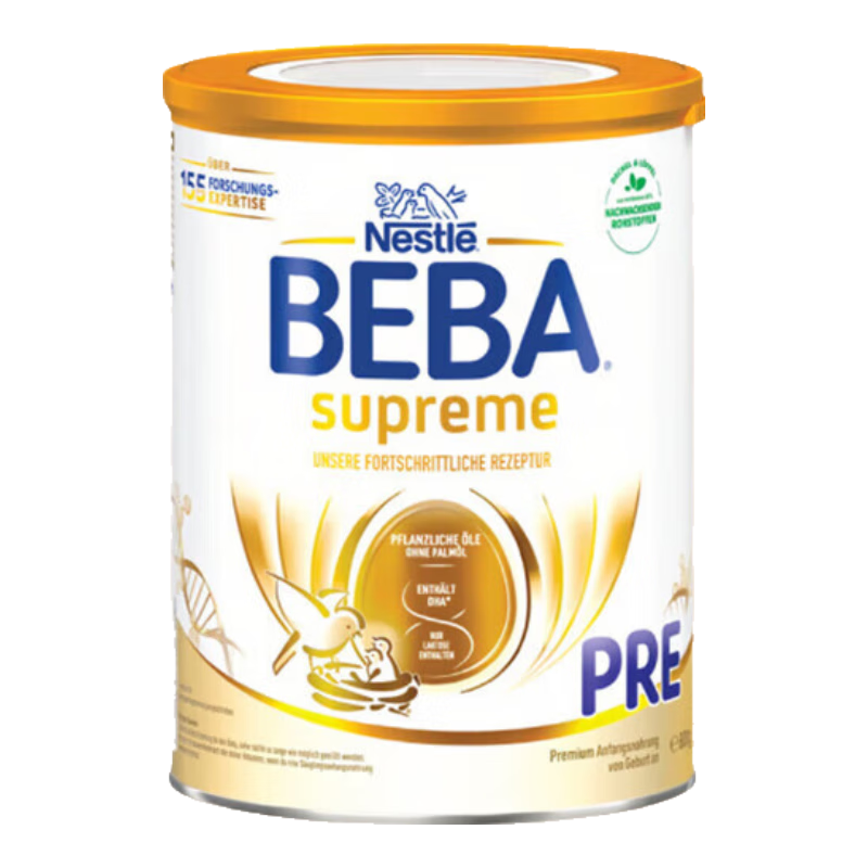 ڲȸNestle ¹ԭװ  beba HMOӤ׶䷽ PreΡ6HMO273 1 ¹ 199.8Ԫ