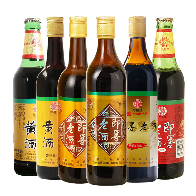 产品简介:即墨老酒,即墨老酒山东老黄酒六款口味整箱瓶,即墨老酒山东