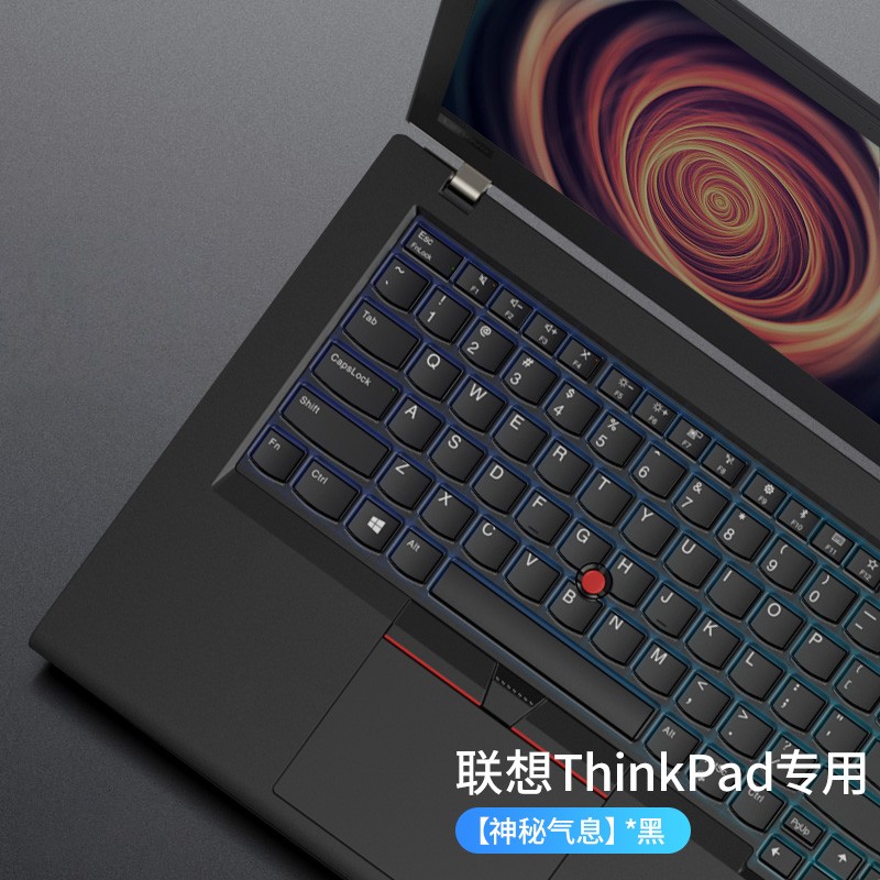 thinkpadX1,thinkpad x1 nano 优肯思联想thinkpadx1 carbon/s2键盘膜笔记本thinkbook14p e15键盘贴