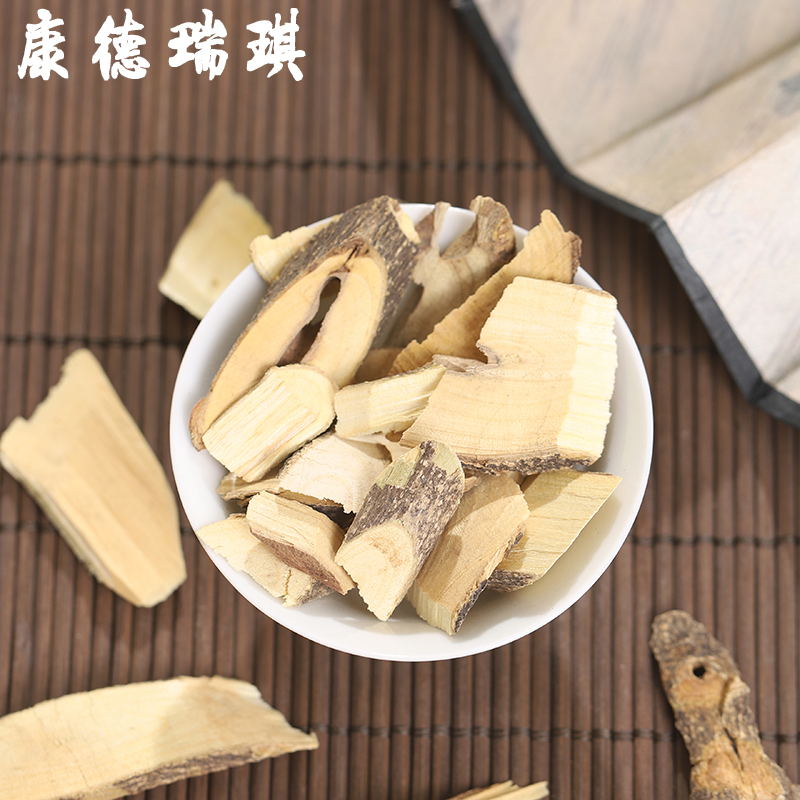 康德瑞琪 两面针中药材500克 两面针根 双面针 双面刺 入地金牛 中